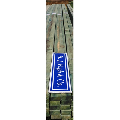 Lot 1232      