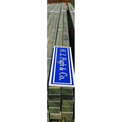Lot 1233      
