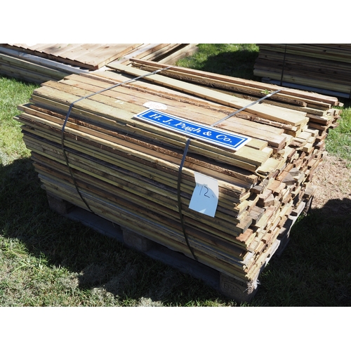 Lot 1239      