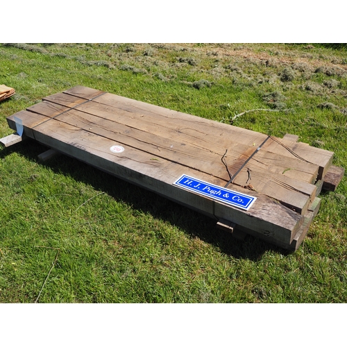 Lot 1248      