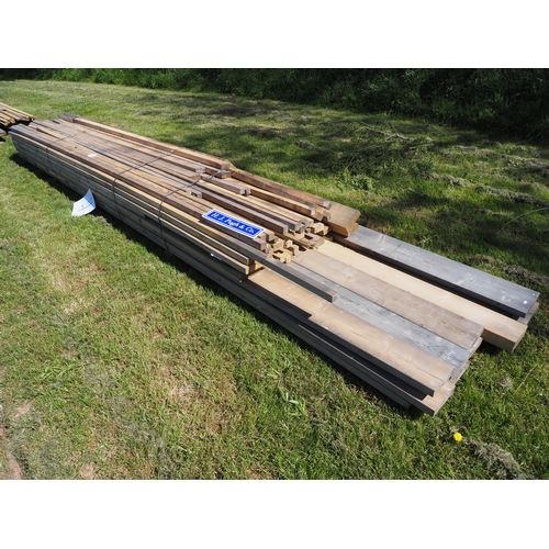 Lot 1254      