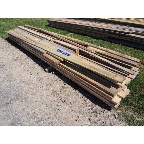 Lot 1255      