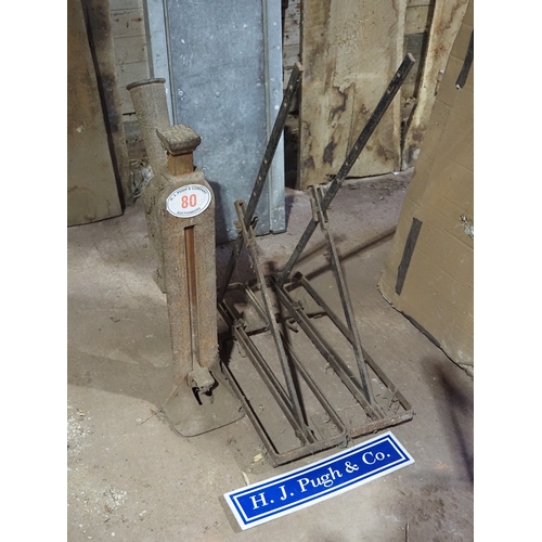 Lot 80        