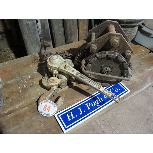 Lot 84        