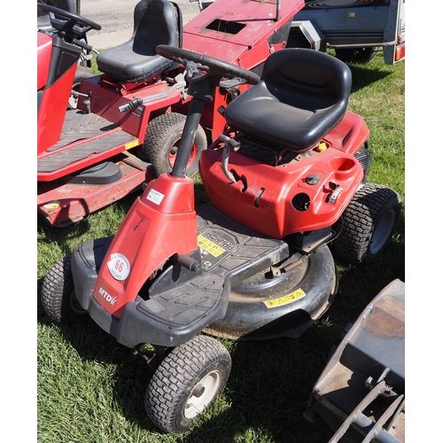 MTD ride on mower. Manual and key in office