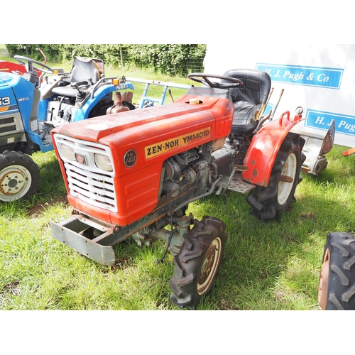 Lot 2003      