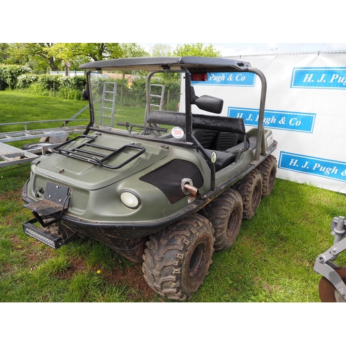 Lot 2045      