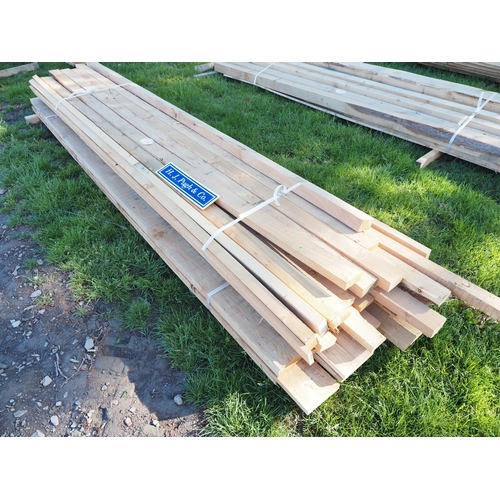 Lot 1258      