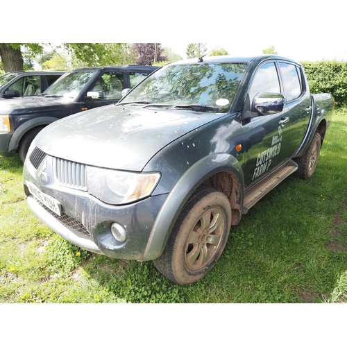 Lot 3036      