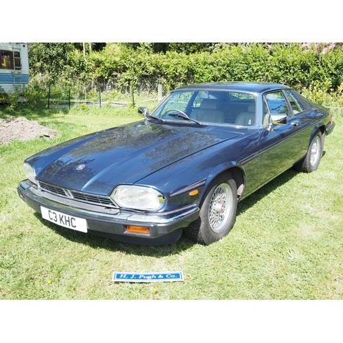 Jaguar XJS 3.6 sports hard top. 1986. Runs. Showing 51,687 miles. Reg ...