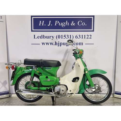 Lot 850       