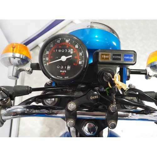 812 - Honda CD200 Benly motorcycle. 1981. 194cc
Frame No. MA012007539
Engine No. MA01E-2013681
Runs and ri... 