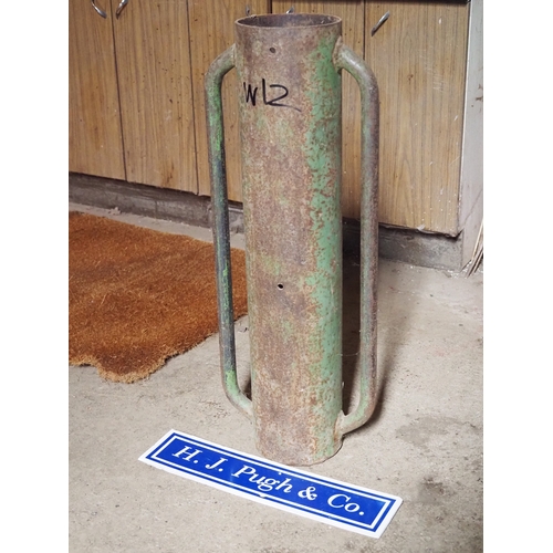 Lot 17        