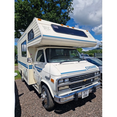 Lot 3028      