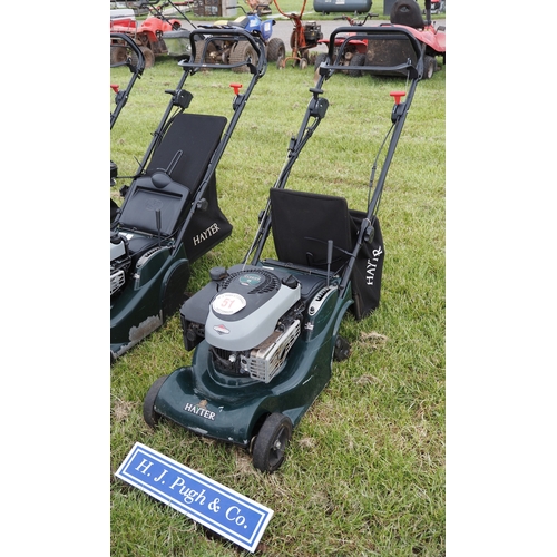 Lot 51        
