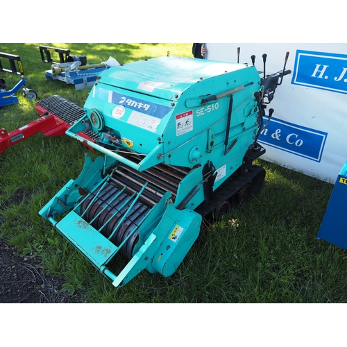 Lot 2034      