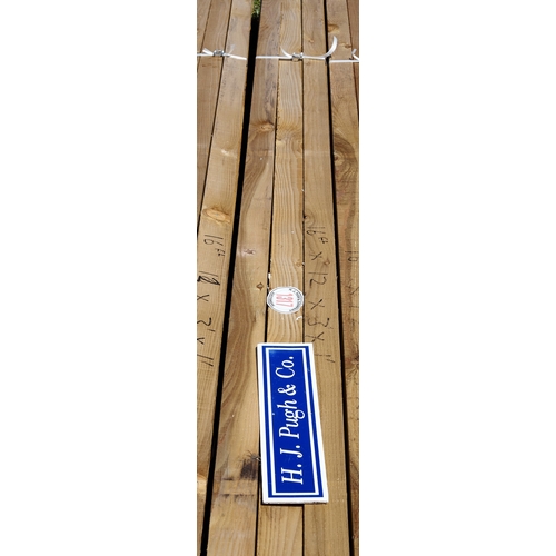 Lot 1317      