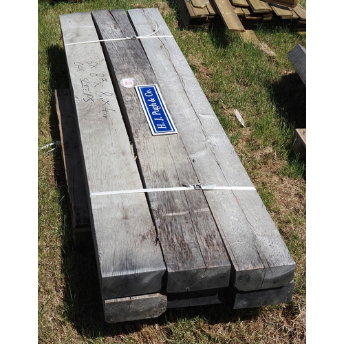 Lot 1332      