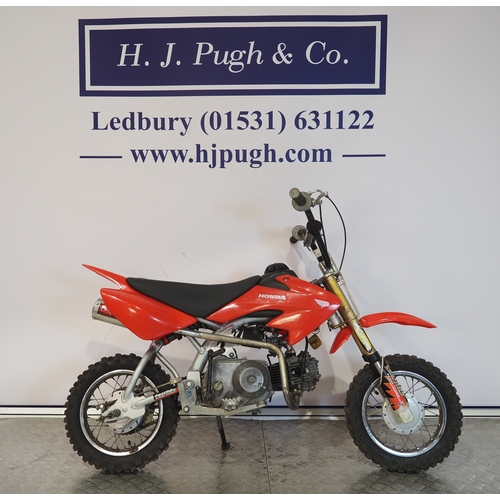 Lot 852       