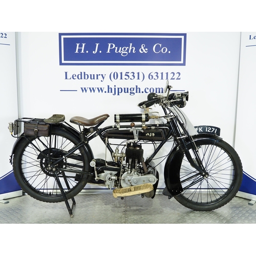 Lot 837       
