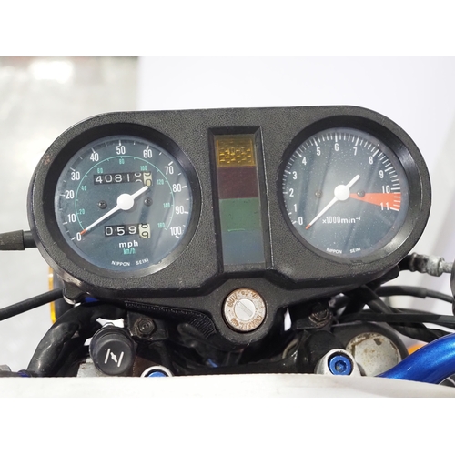 Honda CB400N Super Dream motorcycle. 1981. 395cc Frame No