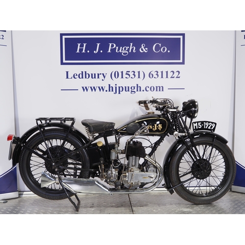 Lot 853A      