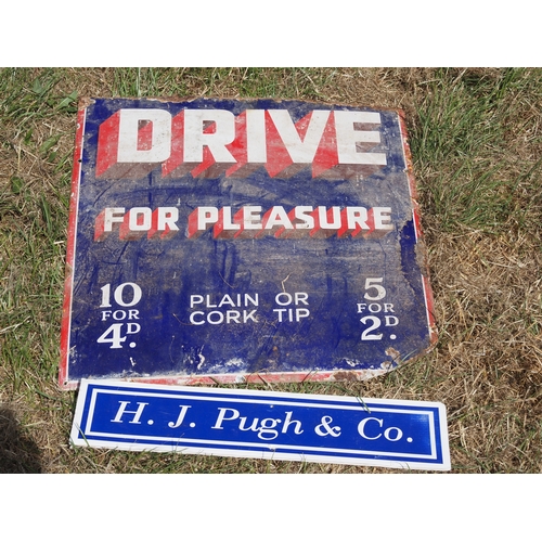 Lot 786       