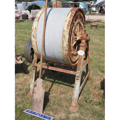 Lot 795       