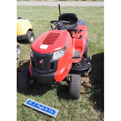 41 - Lawn King ride on mower, runs and drives. Key in office