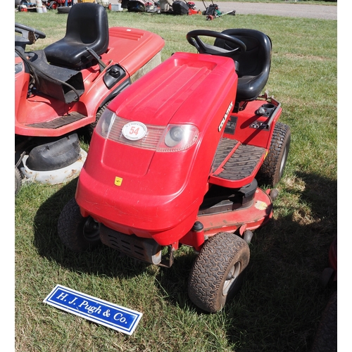 Lot 54        
