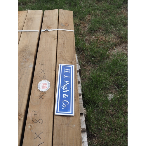 Lot 1410      