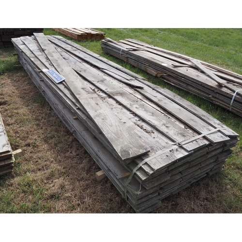 Lot 1450      