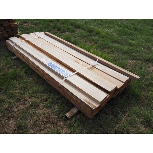 Lot 1455      