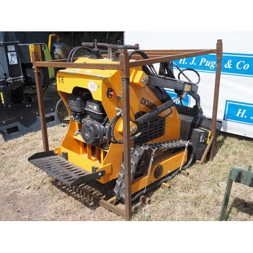Lot 2036      