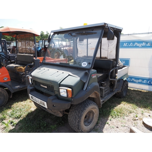Lot 2059      