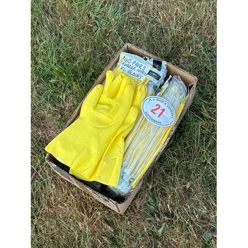 Lot 21        