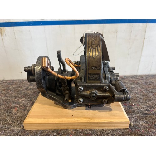 Lot 1048B     