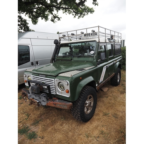 Lot 3029      