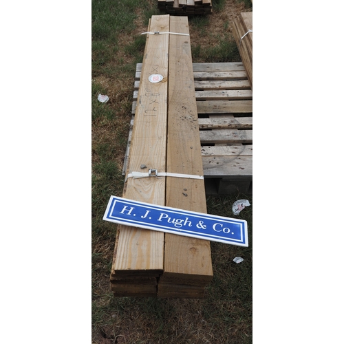 Lot 1320      