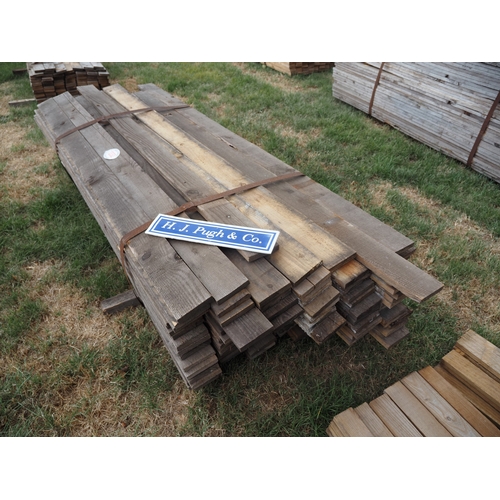 Lot 1332      