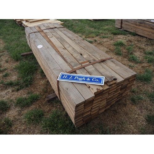 Lot 1338      