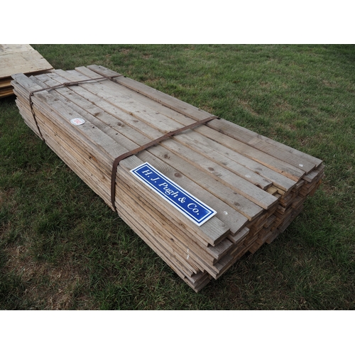 Lot 1342      