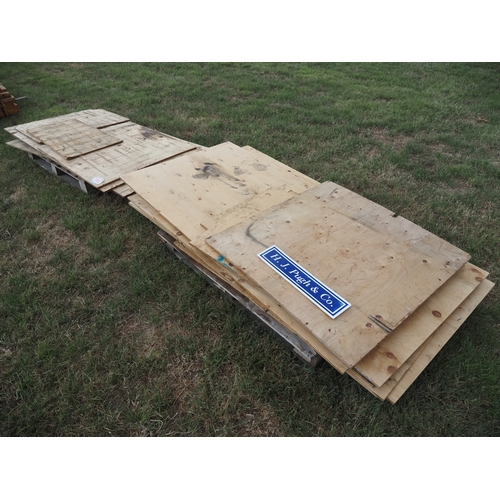 Lot 1345      