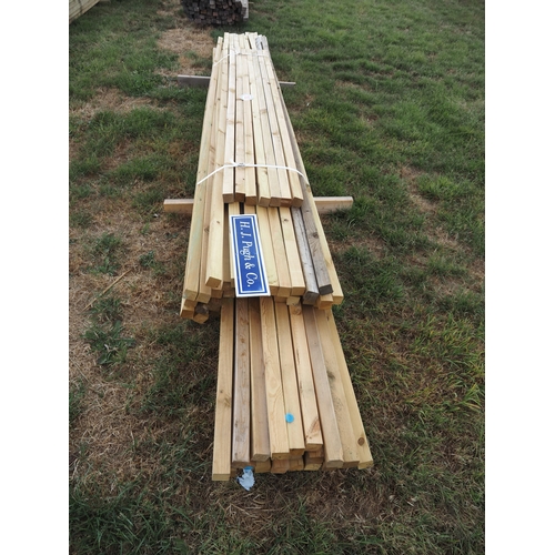 Lot 1353      