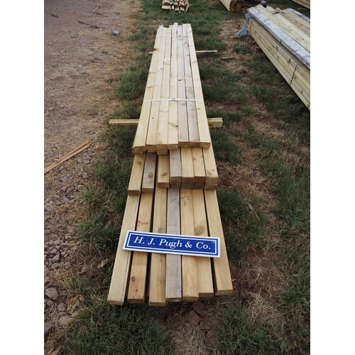 Lot 1354      