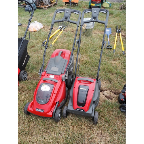 Lot 5         