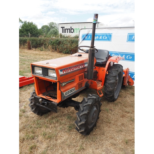 Lot 2026      