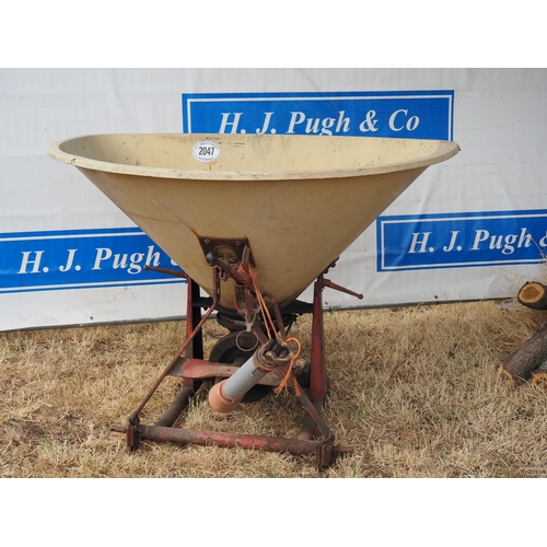 Lot 2047      