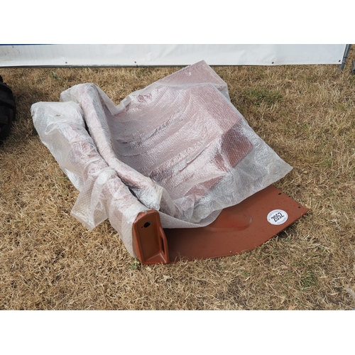 Lot 2052      