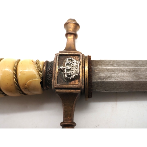 10 - German Kriegsmarine Imperial Conversion Naval Officers Dress Dagger. Celluloid covered wooden grip w... 